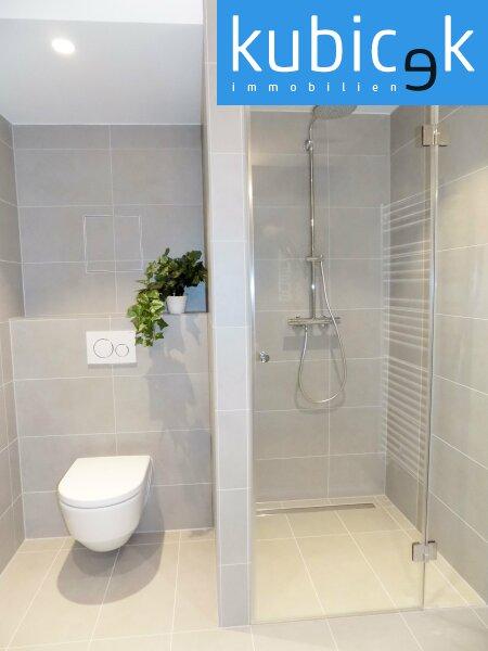 Dusche und WC