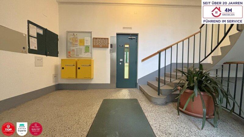 Gebäudeeingang
