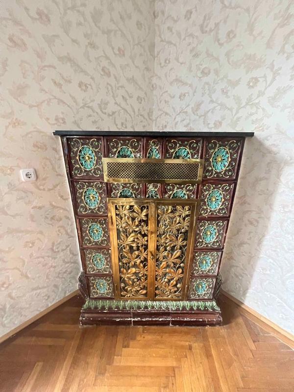 1 Stock F. Kamin