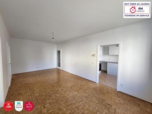 Ruhig & gut angebunden / Neubau 2,5 Zimmer- Wohnung /  Hetzendorf S-Bahn-Nähe