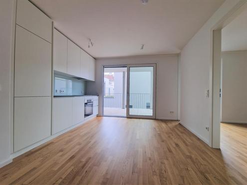 Neuwertig &amp; modern ++ Top-City-Lage ++ nhe Bahnhof Meidling + AB JULI!!