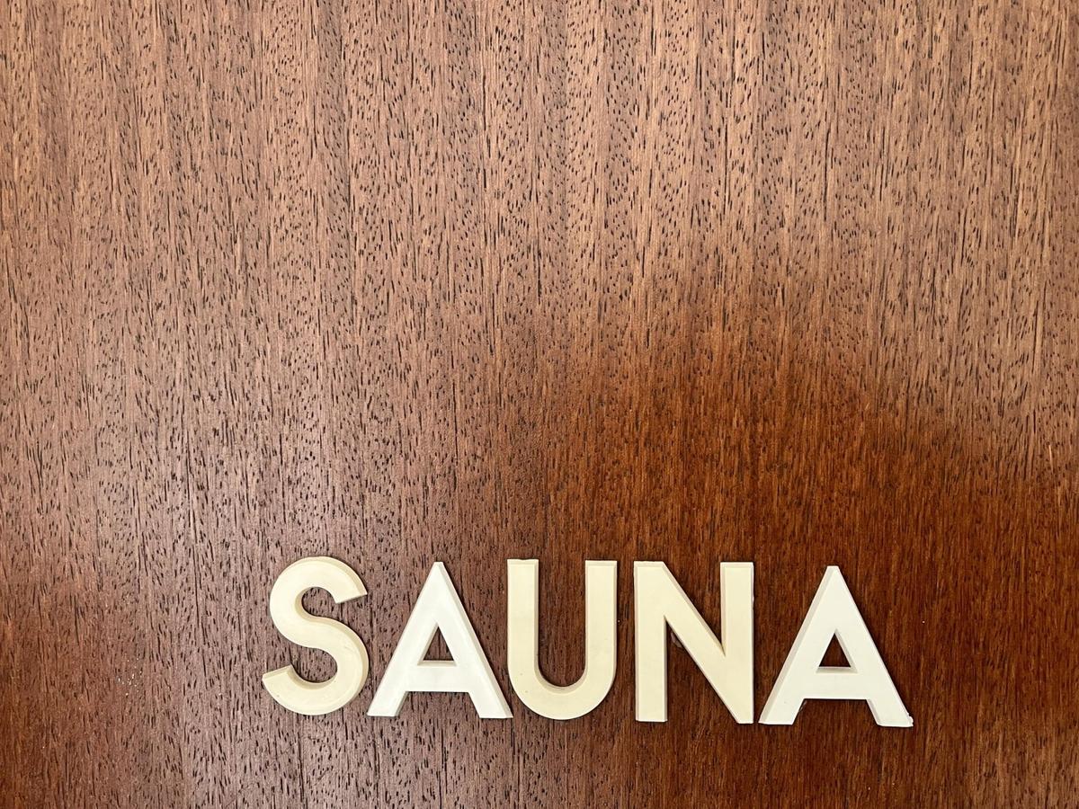 Sauna