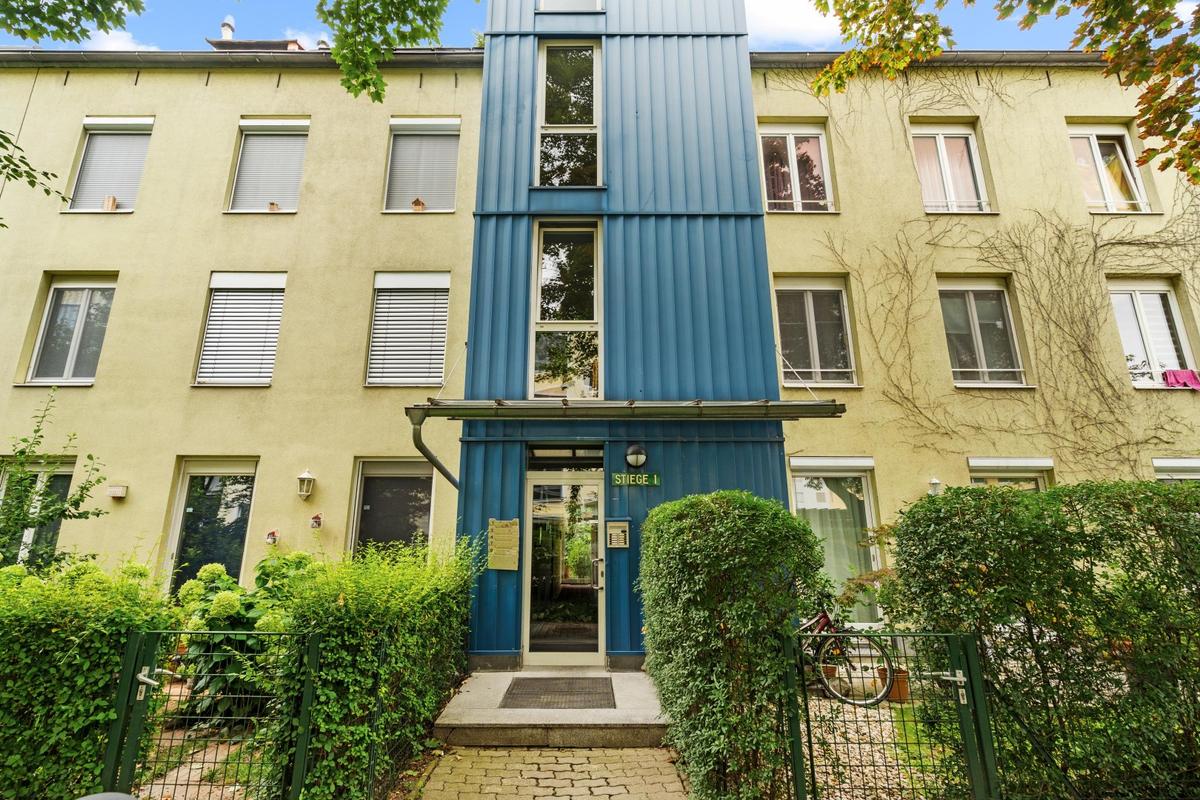 ETW 1220 Wien