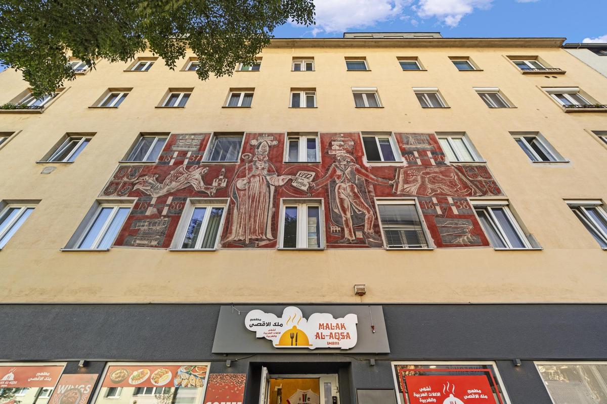 ETW 1210 Wien