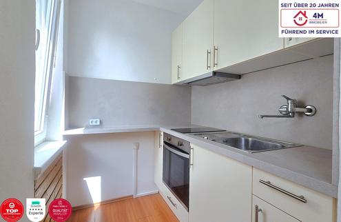1-Zimmer-Neubauwohnung ? nur 200?m von der Millennium City