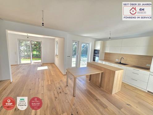 Erstbezug 5 Zimmer Reihenhaus Nhe U6 Perfektastrae