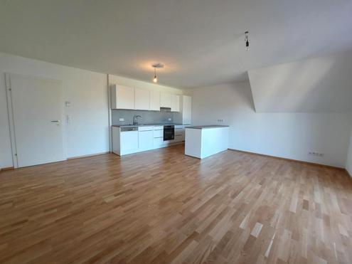 GROSSZÜGIGE NEUBAUWOHNUNG MIT BALKON IN NEULENGBACH