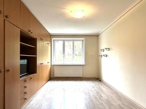 "Sportlich wohnen, ruhig leben ? 2 Zimmer mit Gr�nblick | 1180 Wien"