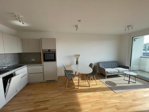 Top m�blierte 2 Zimmerwohnung mit Loggia nahe zur Alten Donau und Innenstadt!