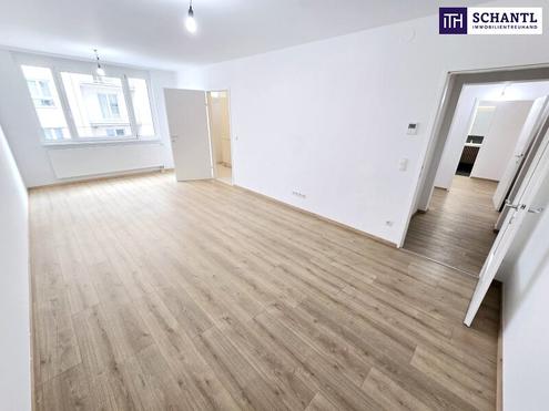 Schnell sein - Tolle Gelegenheit! Frisch sanierte Neubauwohnung + Sehr gepflegtes Gebäude + Perfekte Raumaufteilung + 2 Garagenplätze + Ideale Infrastruktur + Fairer Preis! Jetzt zugreifen!