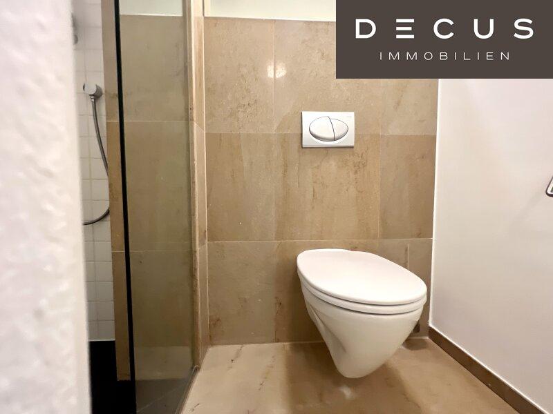 DECUS Immobilien