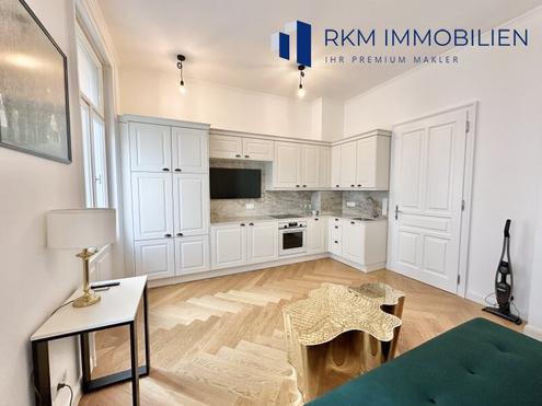Erstbezug in 1190 Wien: Charmante 2-Zimmer-Wohnung mit Stadtblick!