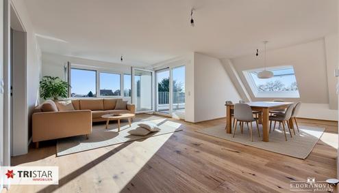 NEU! ++ ERSTBEZUG ++ U2 ASPERNSTRASSE ++ 2-3 ZIMMER NEUBAUWOHNUNGEN ++ GARTEN/ BALKON / TERRASSE ++ TIEFGARAGENPLÄTZE ++ KLINIKUM DONAUSTADT / CAMPUS DONAUSTADT ++ 1220 WIEN ++