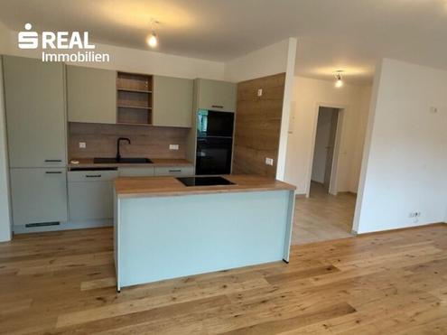 Neubauwohnung mit Top-Ausstattung