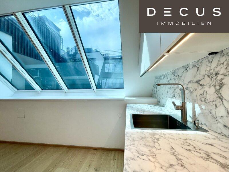 DECUS Immobilien