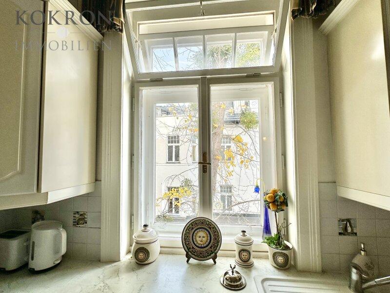 Blick aus dem Kchenfenster