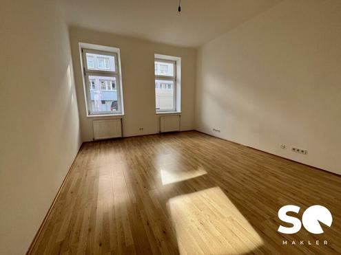 #SQ - HELLE 2-ZIMMER-TERRASSENWOHNUNG IN RUHELAGE!