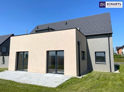 Ein Traum im Erstbezug! 4 Zimmer mit den feinsten Materialien + 250 m� Garten. Leistbar und genial!