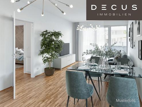 | GREENCITY | TRAUMHAFTER NEUBAU | RUHIGE LAGE