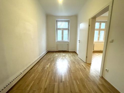 Großzügige, sanierte 2,5-Zimmer-Wohnung im 23. Wiener Gemeindebezirk - nahe Schloss Liesing