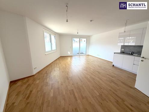 Clever wohnen im Gr�nen - Moderne Anleger- oder Singlewohnung im 22. Bezirk