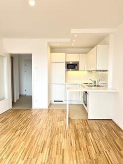 Charmante Balkonwohnung mit 2-Zimmer in Floridsdorf!