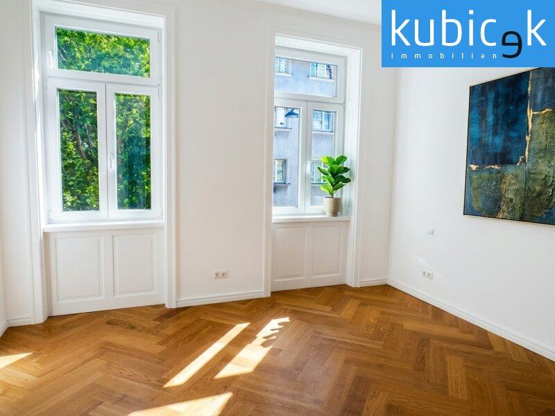 Top 17 | 1.OG | Schlafzimmer