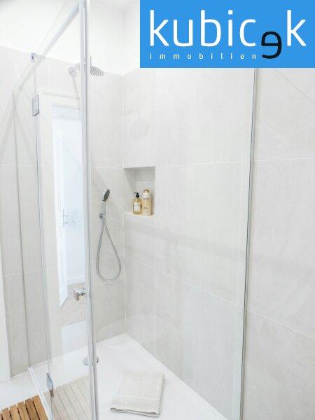 Top 17 | 1.OG | Badezimmer