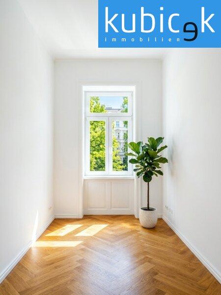 Top 8 | EG | Zimmer