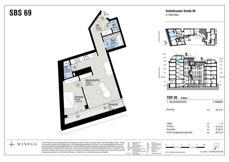 Grundriss T20