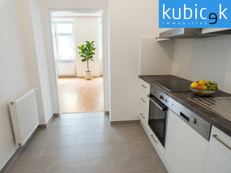 K�che mit Blick ins Wohn- /Esszimmer