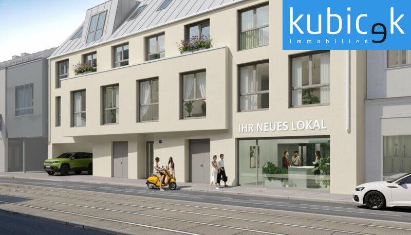 Kagraner Platz 50 | 1220 Wien | Gesch�ftslokal