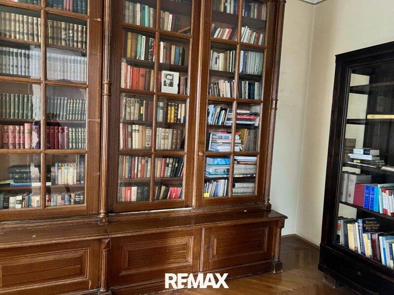 2 Stock Bibliothek