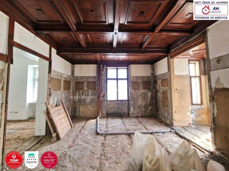 Bibliothek (Aktueller Zustand)