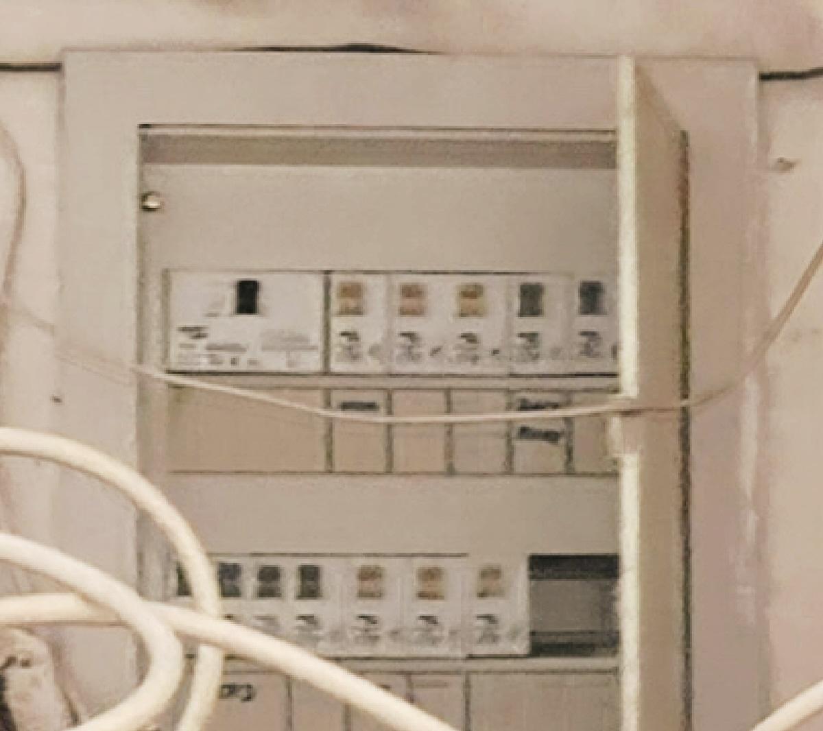Electrical System