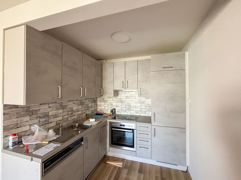 Sonnwendviertel: 2 Zimmer Wohnung mit Balkon /  / 1100 Wien / Bild 2