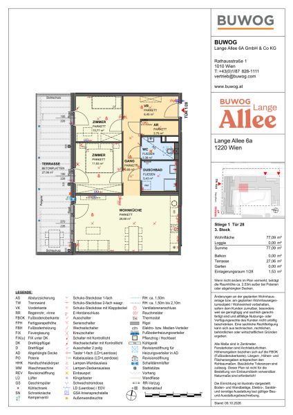 Lange Allee 6A - Eigentum in 1220 Wien / / 1220 Wien / Bild 2