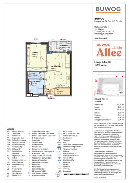 Lange Allee 6A - Eigentum in 1220 Wien / / 1220 Wien / Bild 1