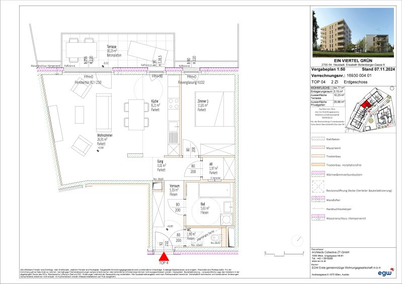 ERSTBEZUG! 2-Zimmer-Wohnung mit Terrasse und Garten, Top 4, mit Kaufoption /  / 2700&nbsp;Wiener Neustadt / Bild 13