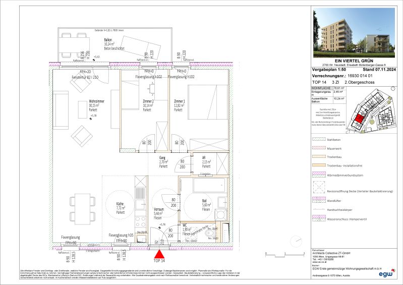 ERSTBEZUG! 3-Zimmer-Wohnung mit Balkon, Top 14 /  / 2700&nbsp;Wiener Neustadt / Bild 13