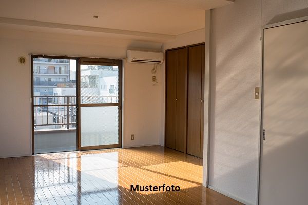 2-Zimmer-Wohnung in gutem Zustand /  / 1030 Wien / Bild 0
