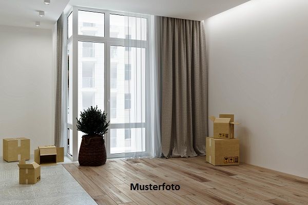 +++ 2-Zimmer-Wohnung mit Terrasse und Gartenanteil +++ /  / 6020 Innsbruck / Bild 0