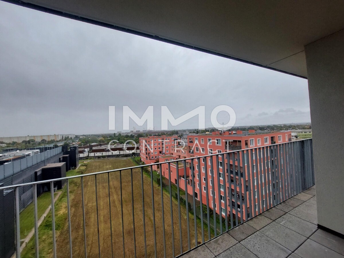 Naturnahes Wohnen in Ruhelage! 2 - Zimmerwohnung mit Balkon und Loggia. /  / 1220 Wien / Bild 4