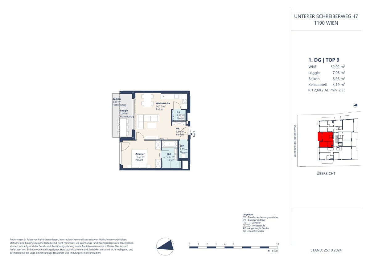 Anpruchsvolles Wohnen in gefragter Lage im 19. Bezirk! 2 Zimmer ERSTBEZUG! / / 1190 Wien / Bild 5