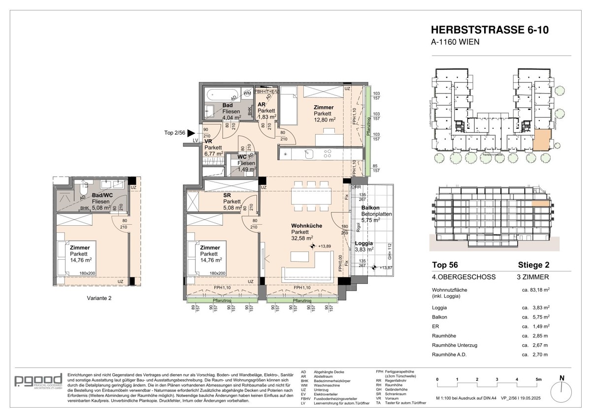 Neu: Preis jetzt sichern: 3 Zimmer neben der U6 Burggasse - ERSTBEZUG Schnppchen Hit /  / 1160 Wien / Bild 1