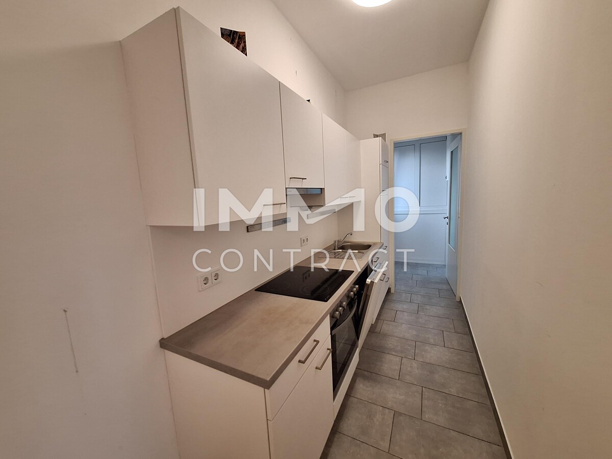 Ideale 3-Zimmer Wohnung mit Traumblick in der Bischofstrae /  / 4020 Linz / Bild 8