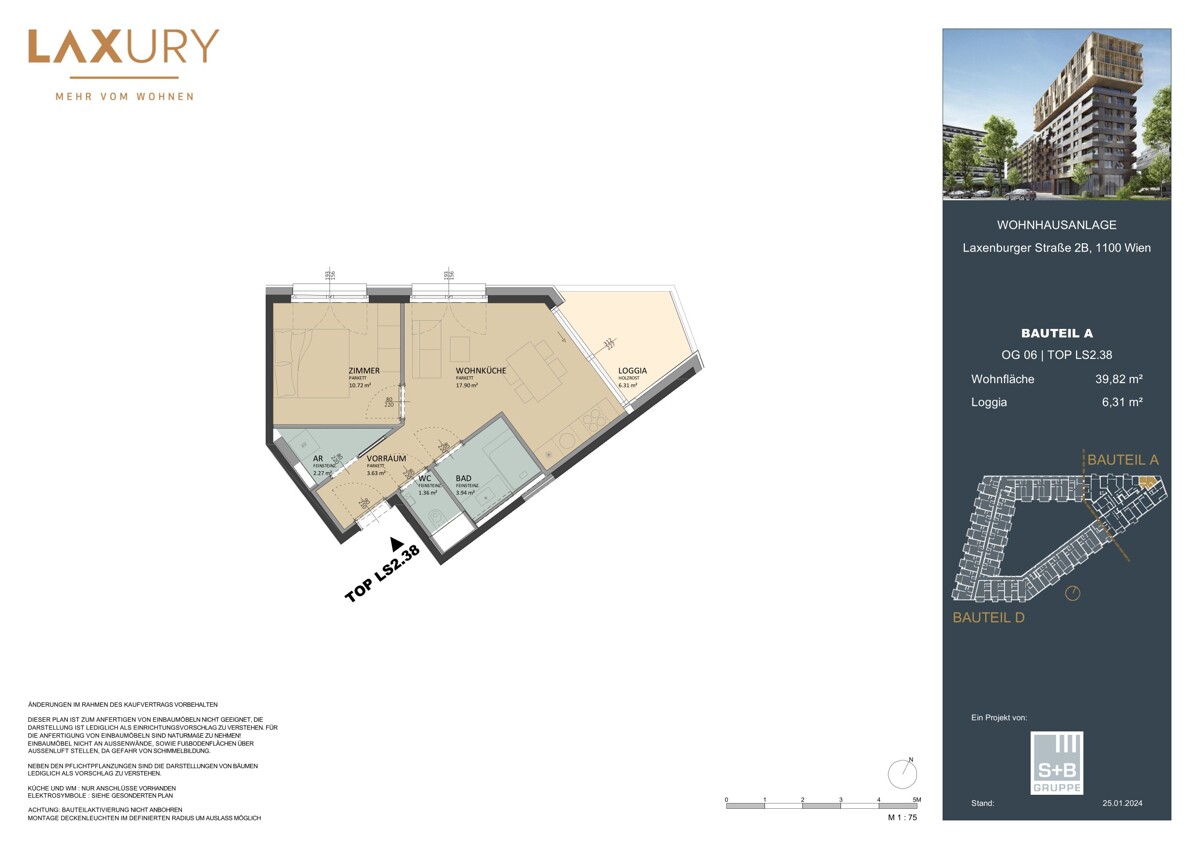 6. Floor! Directly at the main train station: Commission-free + Completion in October /  / 1100 Wien / Bild 2