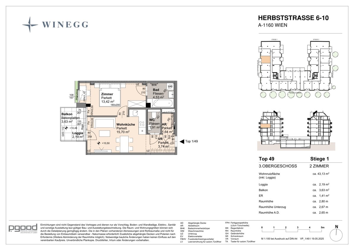 WOHNEN AM PARK - Urban & Grn - 2 Zimmer Wohnung mit Parkblick! /  / 1160 Wien / Bild 7