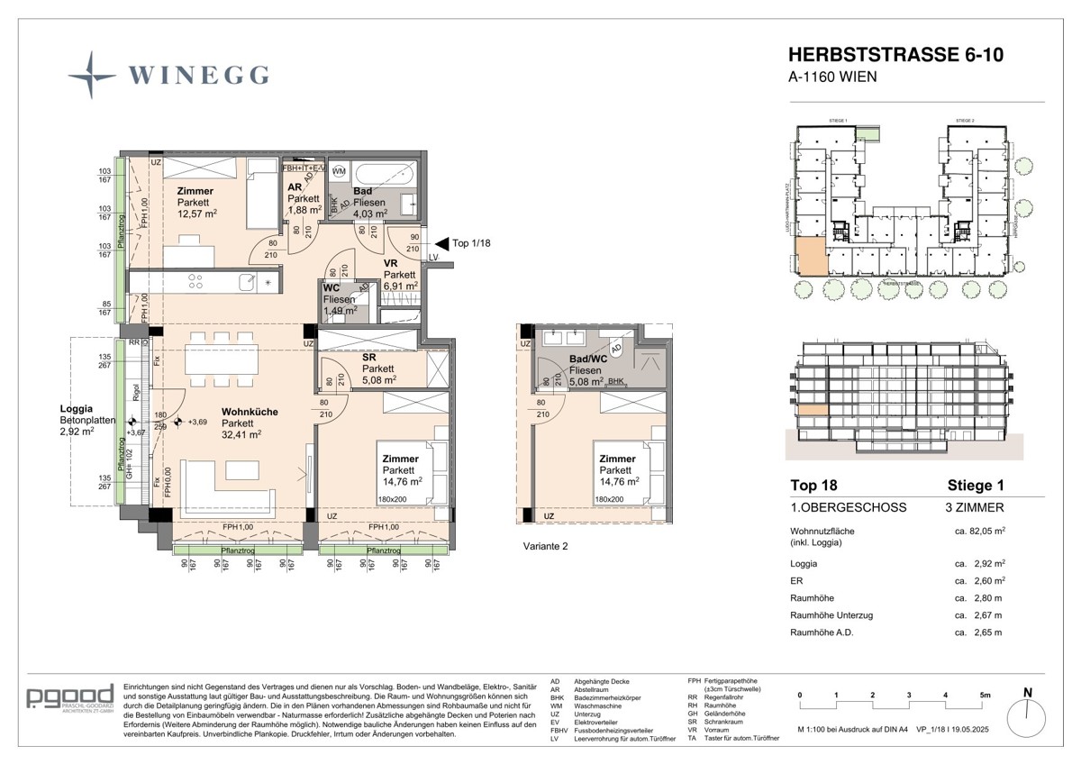 Grozgiges Wohnen mit extra Wohnflche und Loggia - NEU /  / 1160 Wien / Bild 1