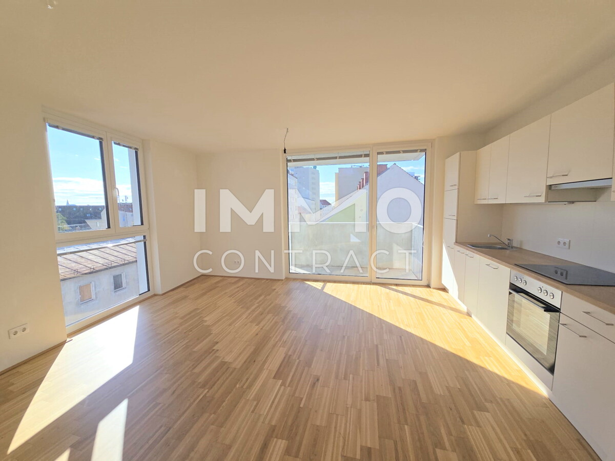 Neuwertige - geförderte 3 Zimmer Wohnung mit Balkon in zentraler Lage - Idlhofgasse 70 - Top 58 / / 8020 Graz / Bild 1